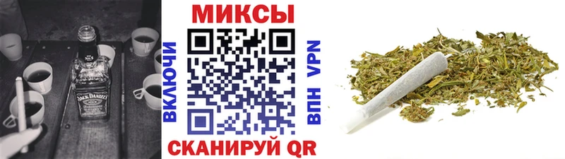 Бутират бутандиол  blacksprut рабочий сайт  Кудрово 