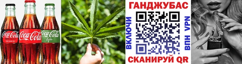 Еда ТГК марихуана  Кудрово 