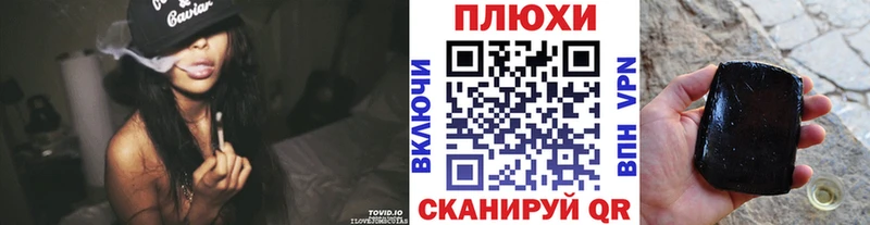 где купить наркоту  Кудрово  ГАШ гарик 