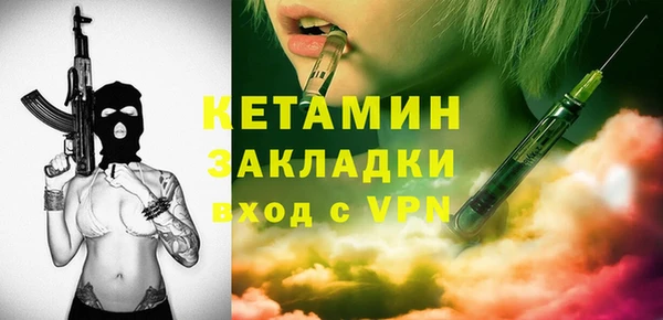 mix Баксан