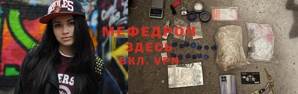 mix Баксан