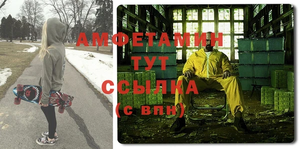 mix Баксан