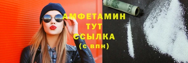 mix Баксан