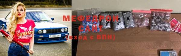 mix Баксан
