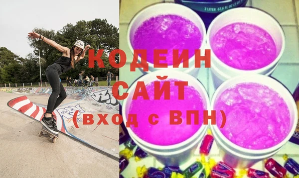 mix Баксан