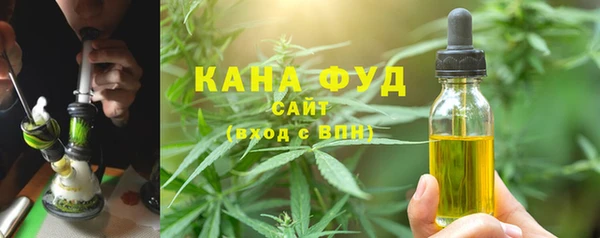 стаф Балабаново
