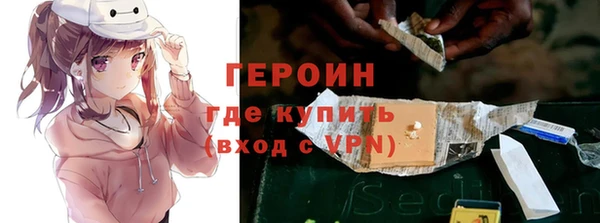 mix Баксан
