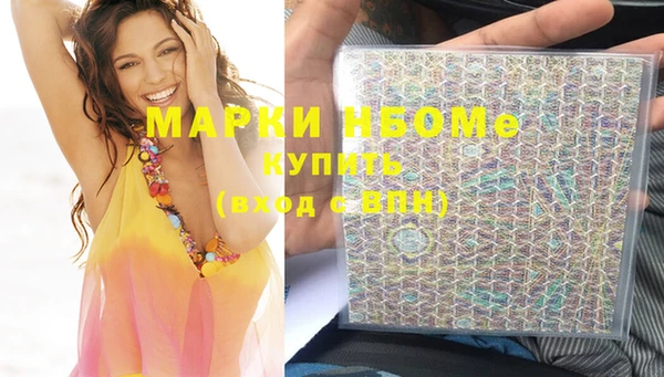 mix Баксан