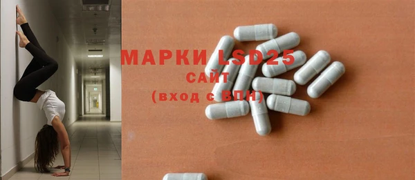 mix Баксан