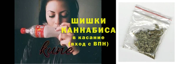 стаф Балабаново