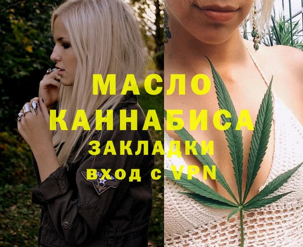 стаф Балабаново