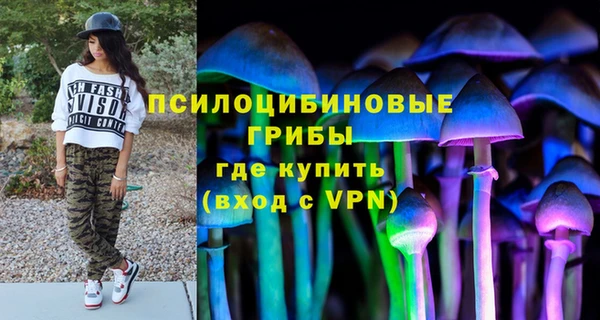 mix Баксан