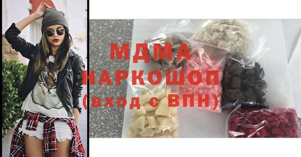mix Баксан