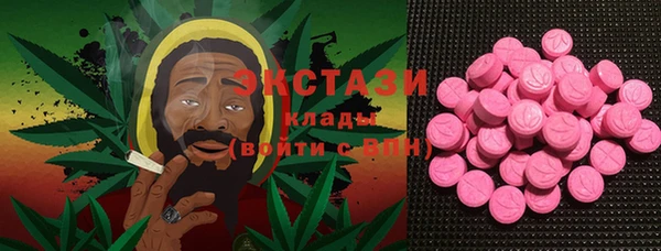 mix Баксан