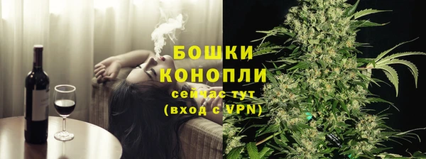 стаф Балабаново